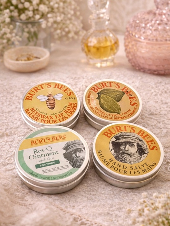 Burt's Bees Other - Burt’s Bees Lip & Hand Care Set | Travel Size Natural Skincare Bundle 4pc